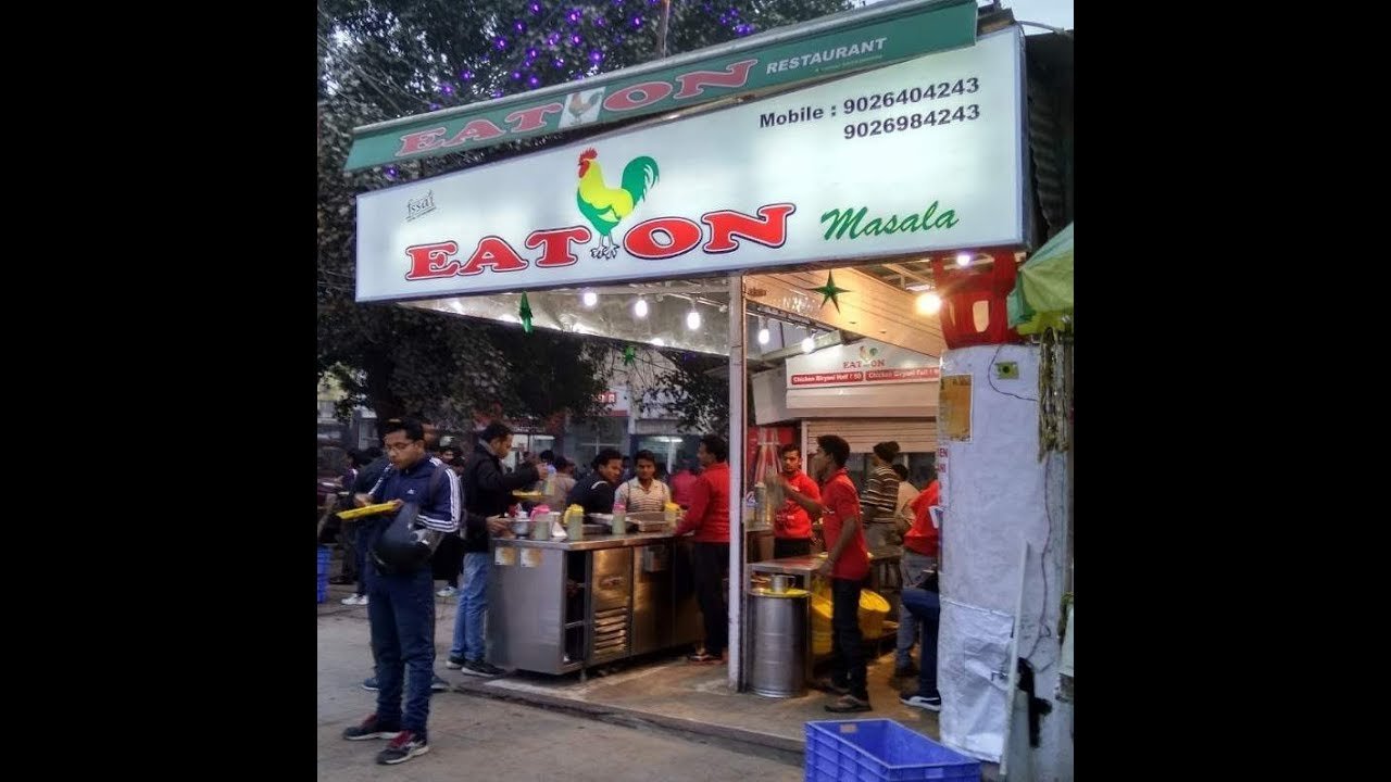 Eat On Way Allahabad