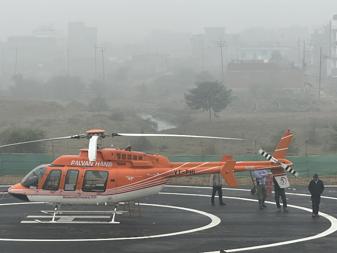 Maha Kumbh Helicopter Service Tickets Online Booking