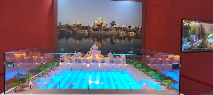 Sanskriti Kala Kumbh