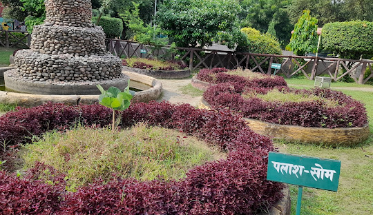 Bhardwaj Park