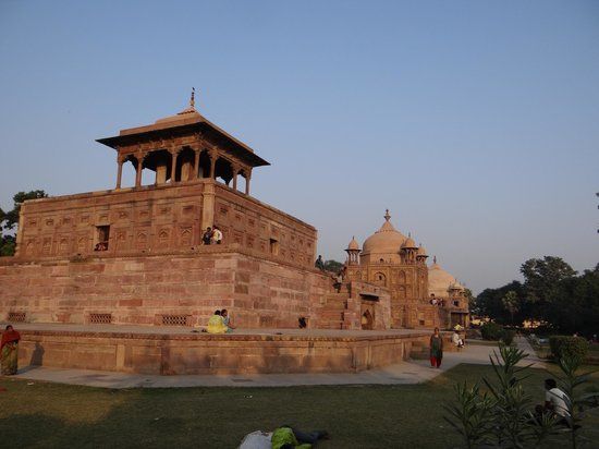 Khusro Bagh