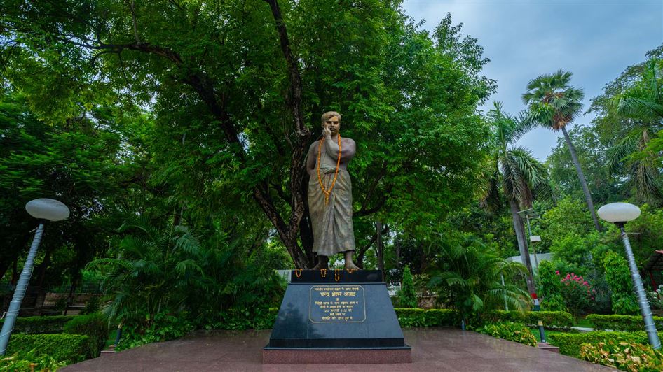 Chandrashekhar Azad Park - Company Bagh - Allahabad - Alfred Park