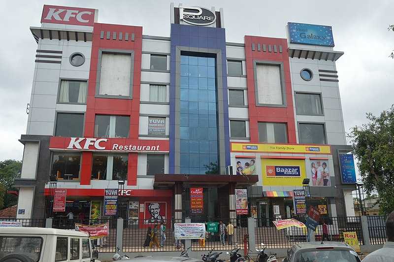 P-Square Mall  (Allahabad)